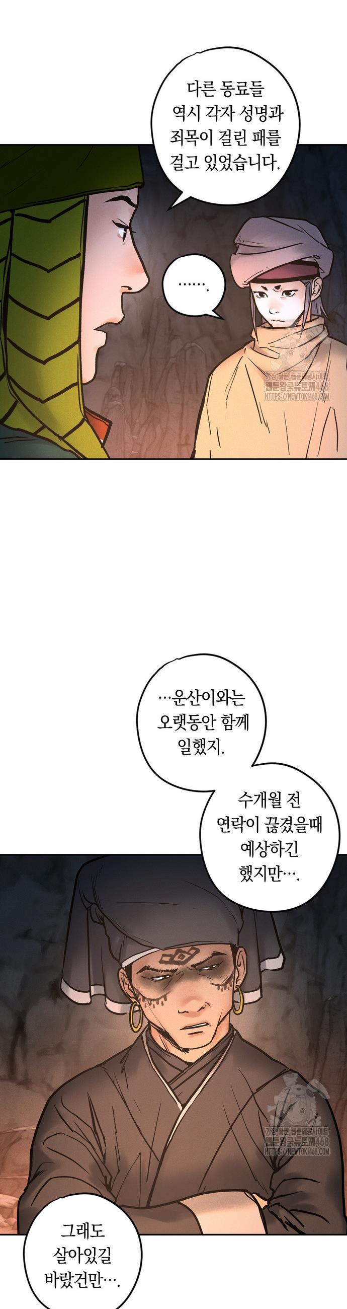 1743976802068ev5gdkteuk6.jpg
