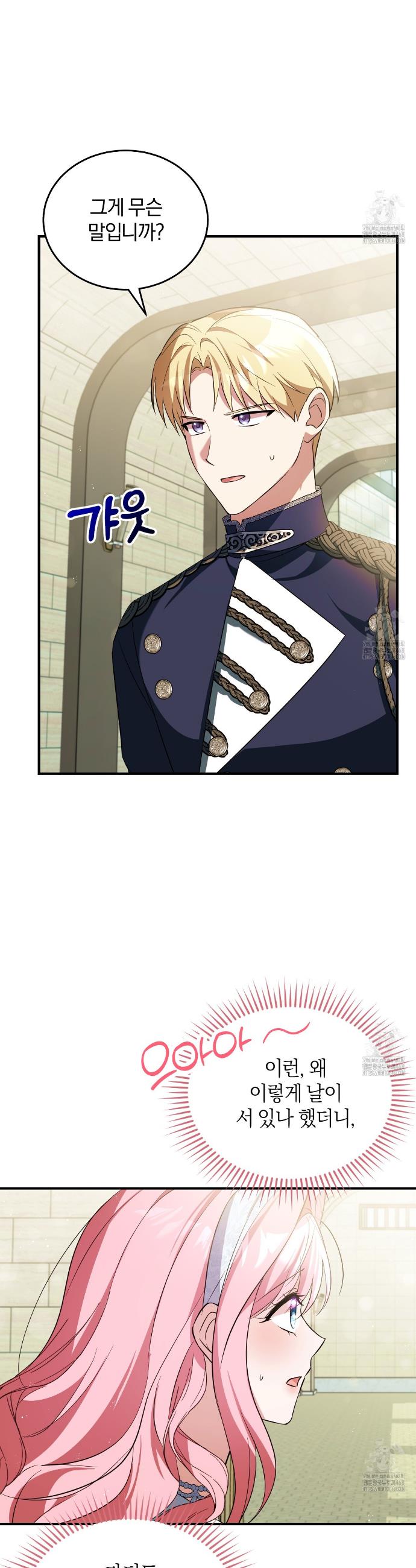1743975277734dbvbskl1a8q.jpg