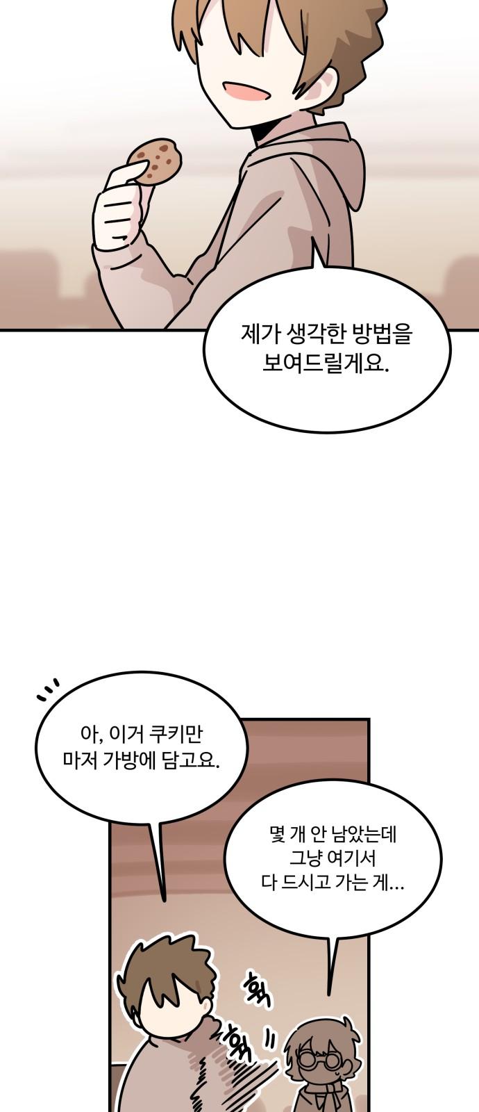 1743975307572a67ndru17it.jpg