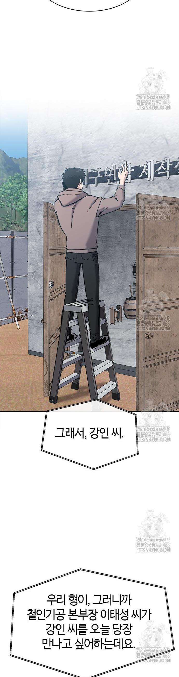 174397660582437w5fe811tp.jpg