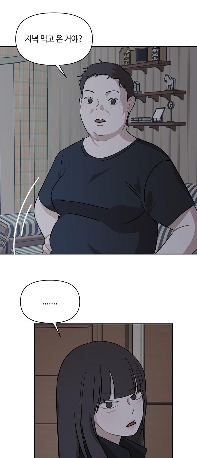 17439753415317c2fgucrup4.jpg
