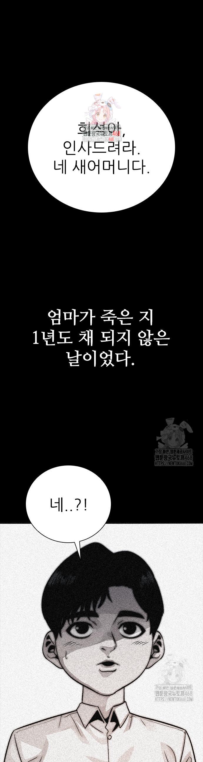 1743976355796mp1pjbyghca.jpg