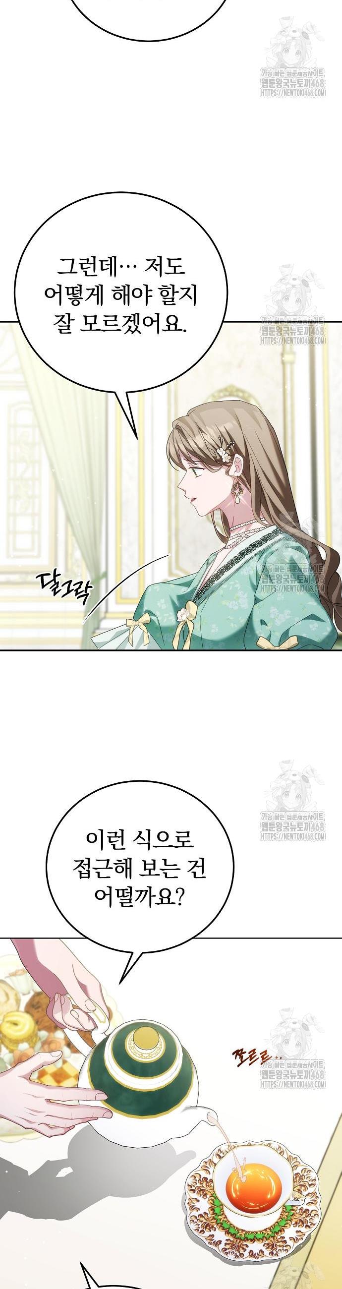 1743976281108ynfcqlhxang.jpg