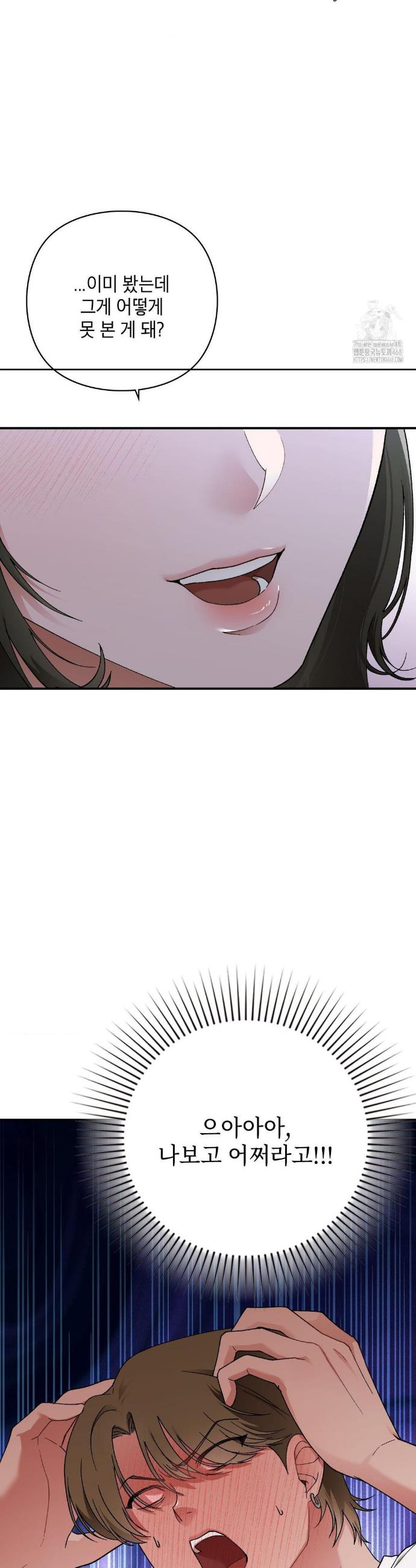 17439762946377wmldsunses.jpg