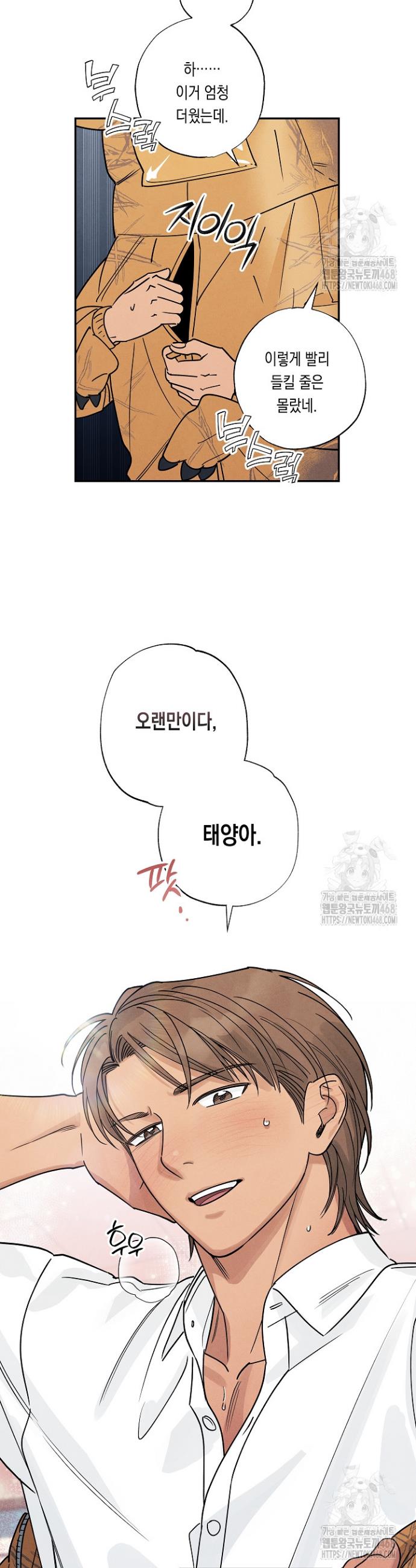 1743976182897cr782ughwv.jpg