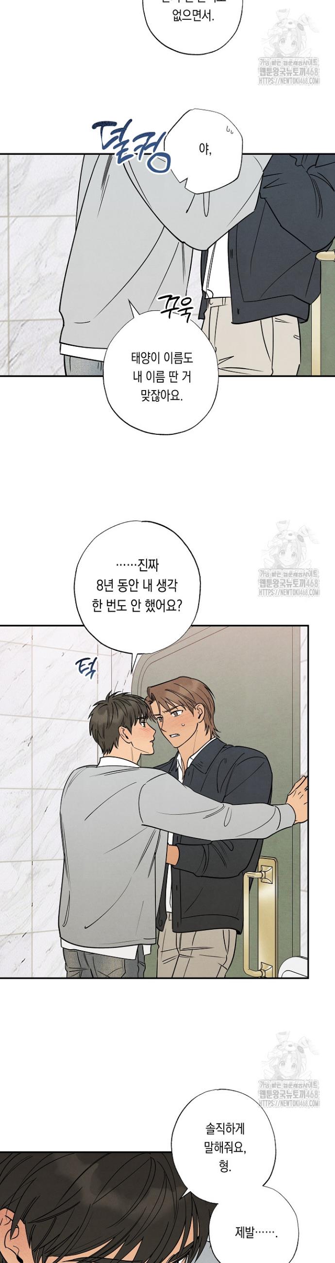1743976196261n9vx29o9bte.jpg