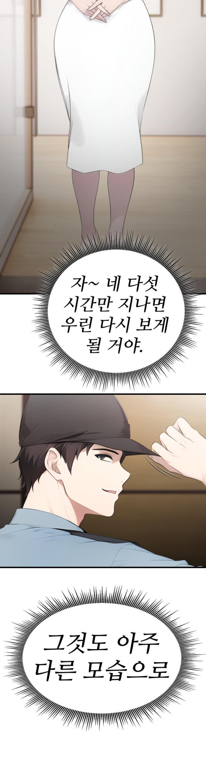 17439762145730ntr3rcolf1.jpg