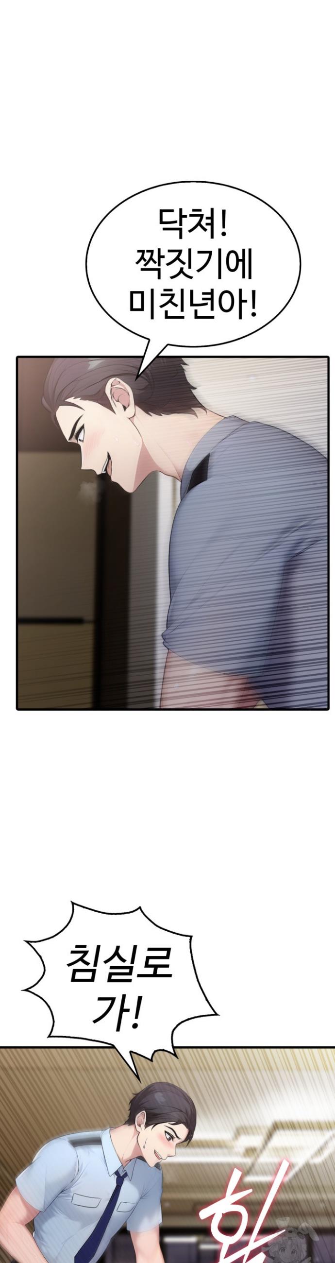 1743976322257dodul3mxq6d.jpg