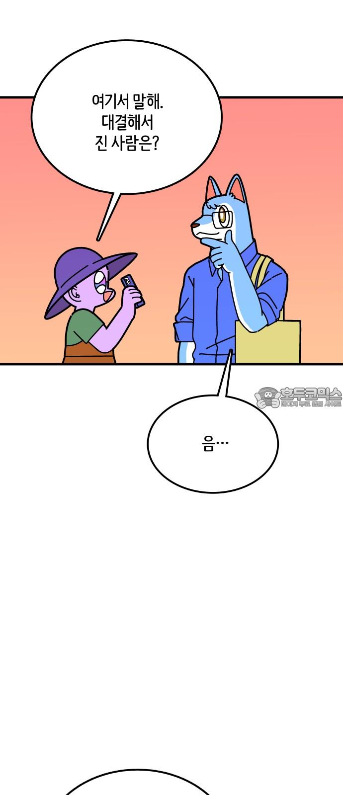 1743975321069lu2llncpmif.jpg