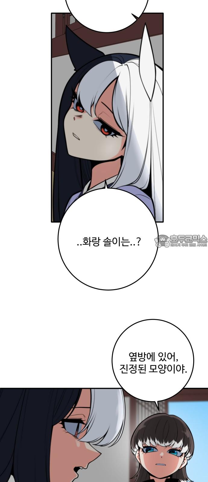 1744061933014dy86stpsof.jpg