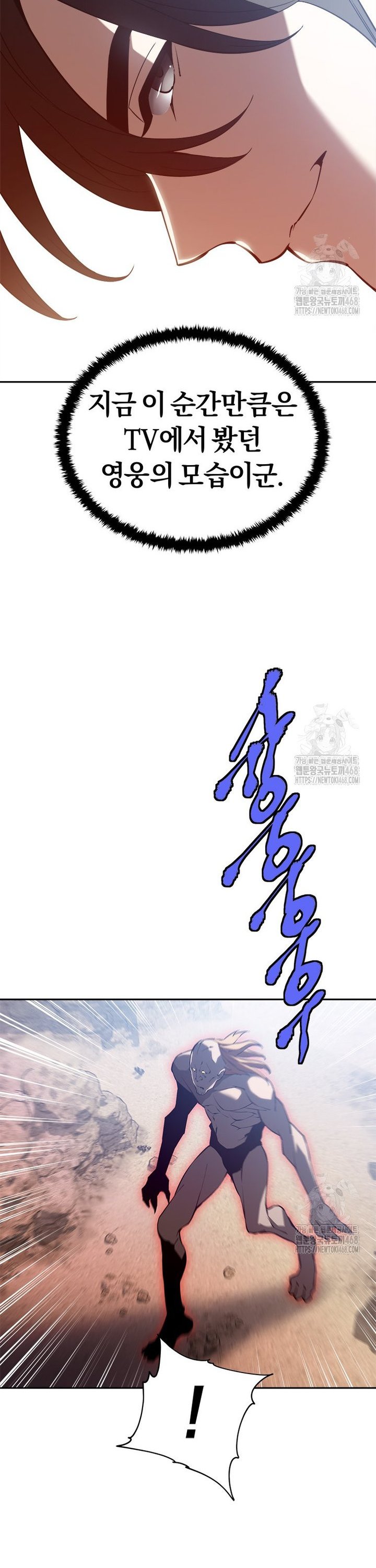 1744062671313lmxv4vqej.jpg