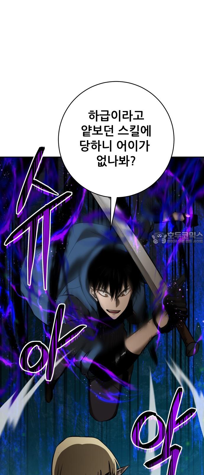 1744061840831dohydo2s2aa.jpg