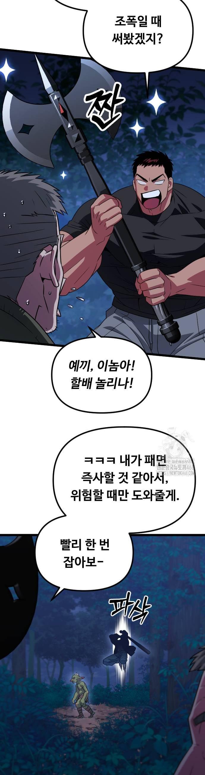 1744062732126zkyxpjym5ei.jpg