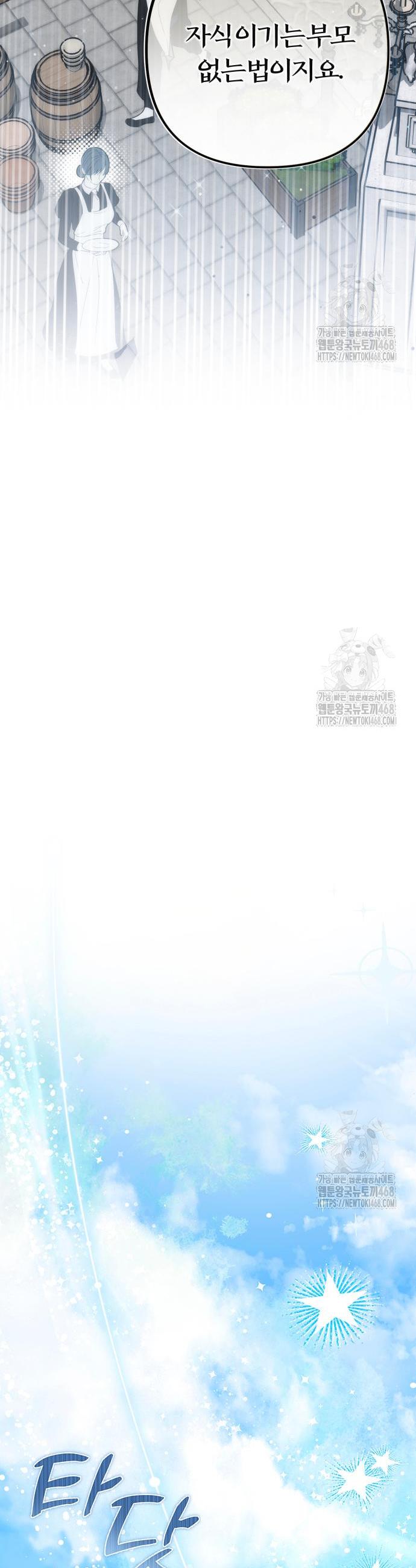 1744063080607ehxeshdfdw9.jpg