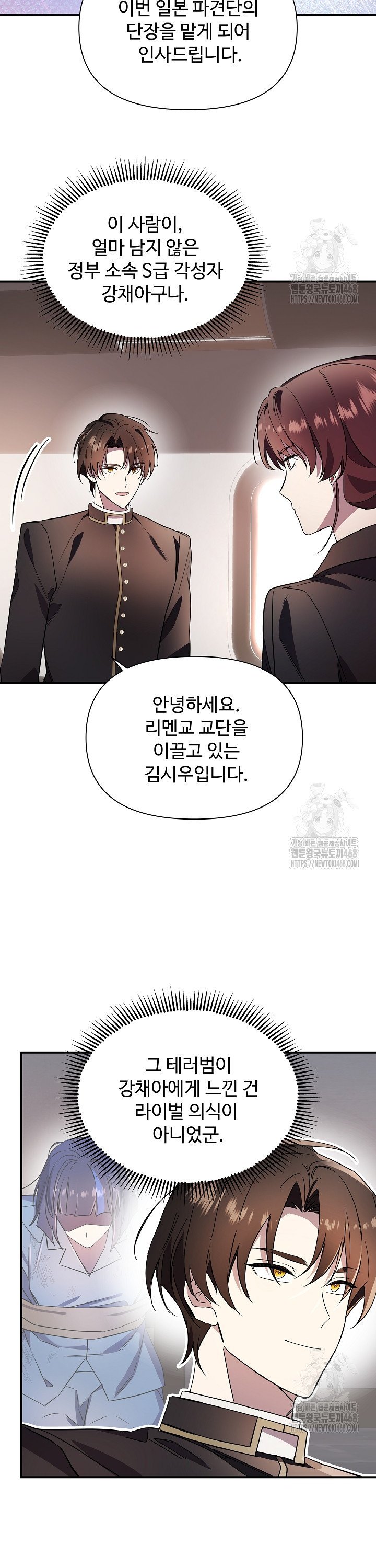 1744066025124pslp2pyj3p.jpg