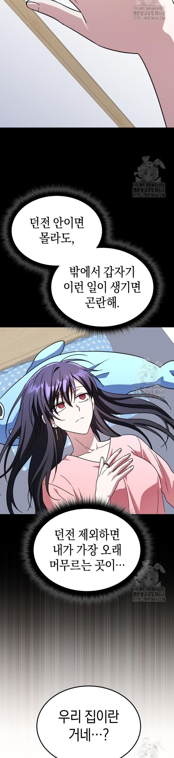 1744063269219trcd8v8yo3b.jpg