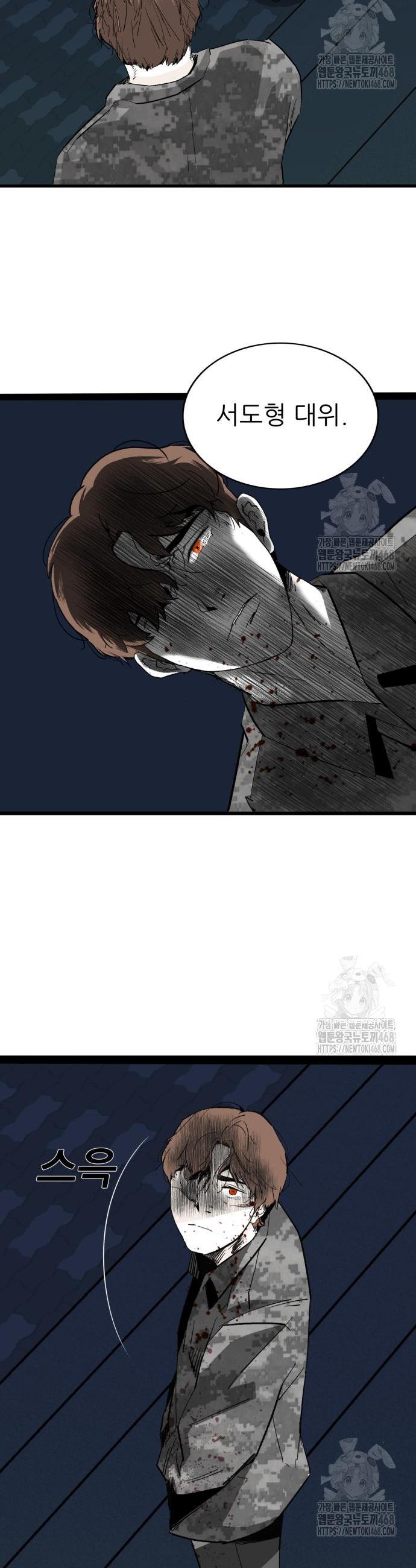 1744065766295gxdssedwwlb.jpg