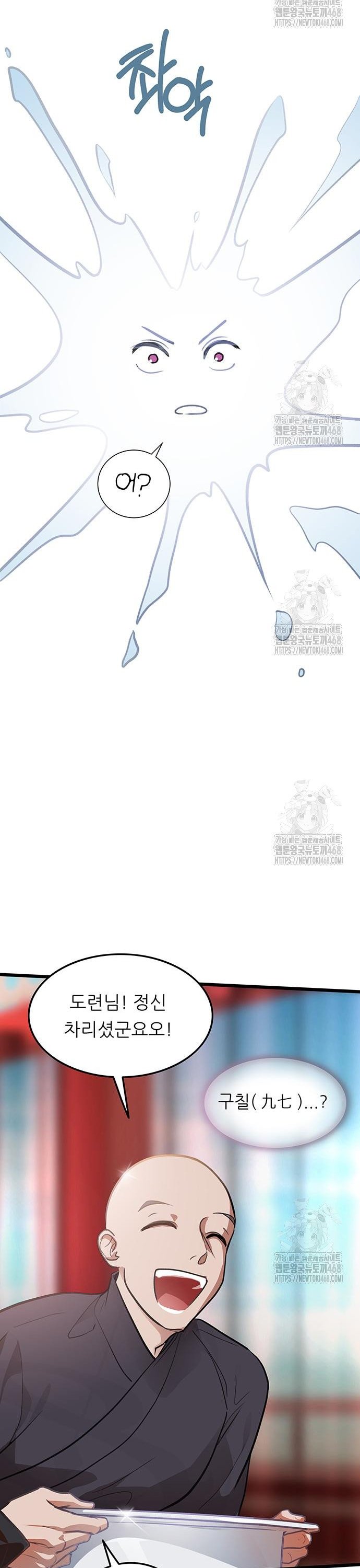 1744062461900sgexezy2uk.jpg