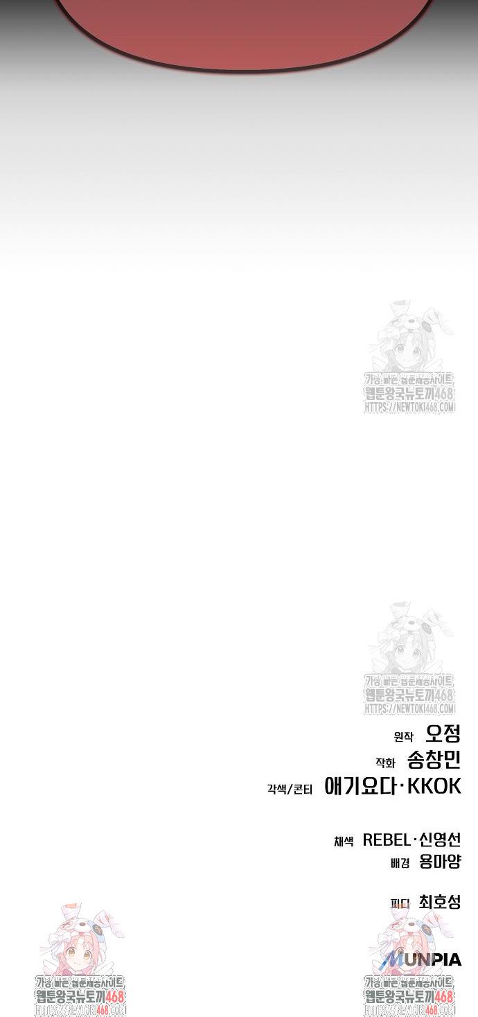 1744155300451dx7ol21codj.jpg