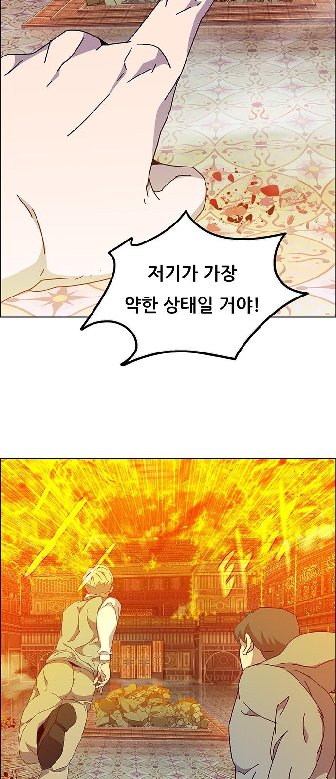 1744155562639dfdd8t66wrd.jpg