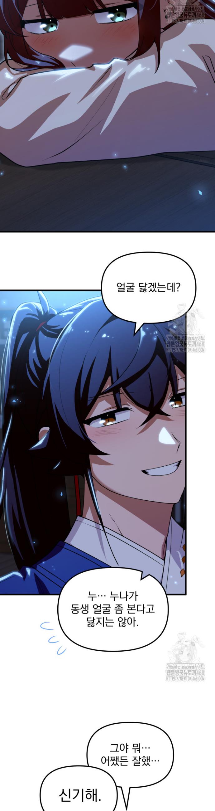 1744152307391qcur5hnnfwh.jpg