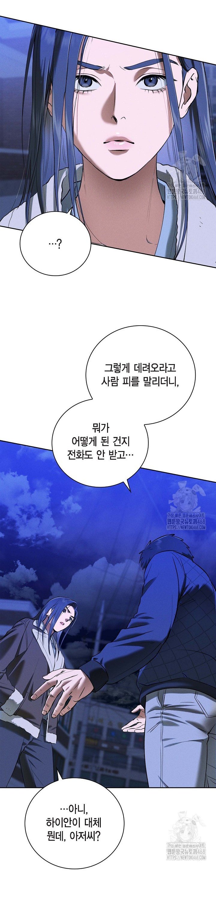1744151870807ksof52j1ht.jpg