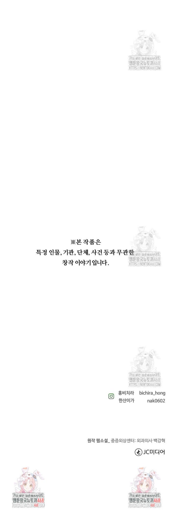 1744155201761baye73e8nyg.jpg