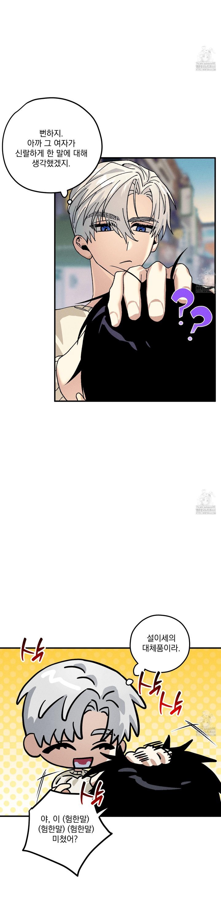 1744155116258aepebp34prk.jpg