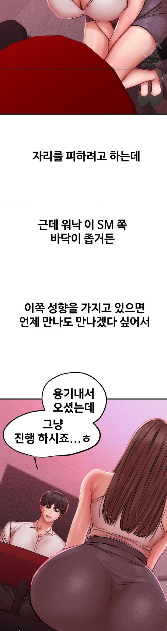 1744154783895saqa9st11b.jpg