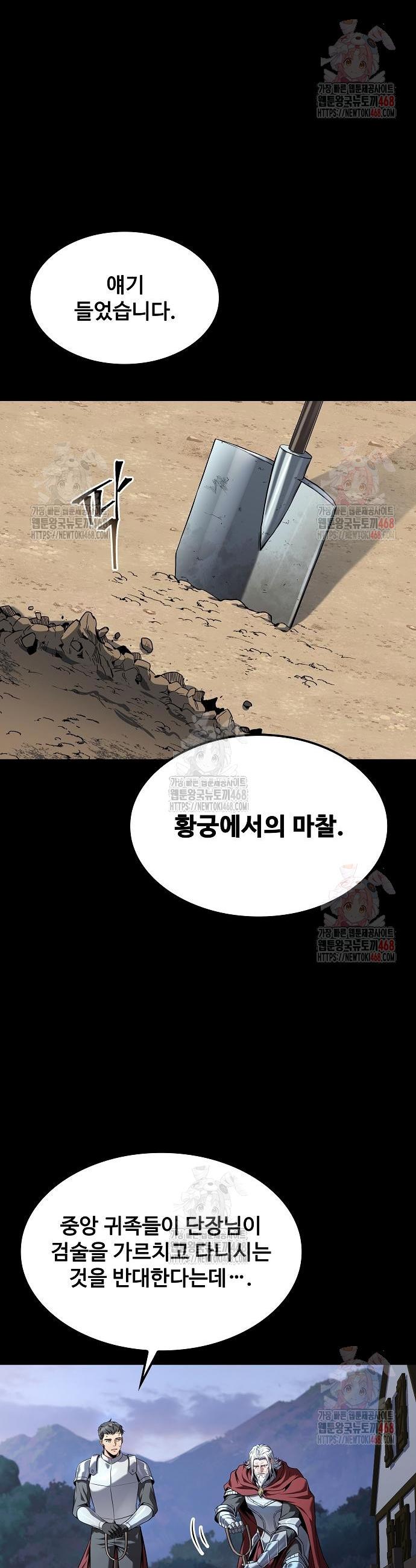 1746053258317elf2epl5st.jpg