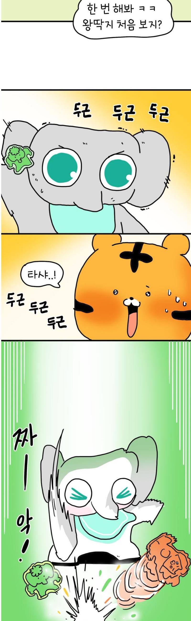 1746049262047mda5fik4m3b.jpg
