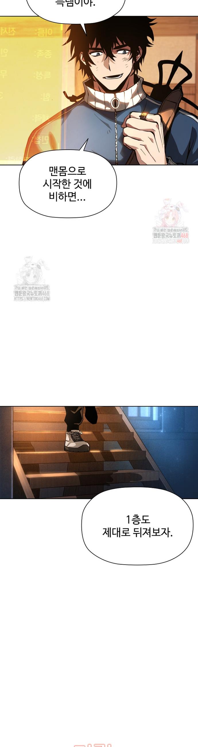 17460533657760c8clle67bn.jpg