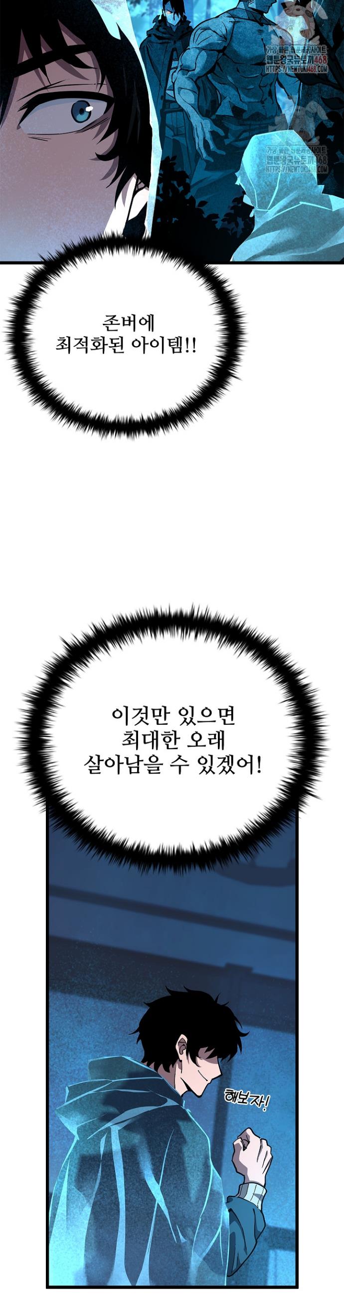 17460534028983audcjsvbcu.jpg