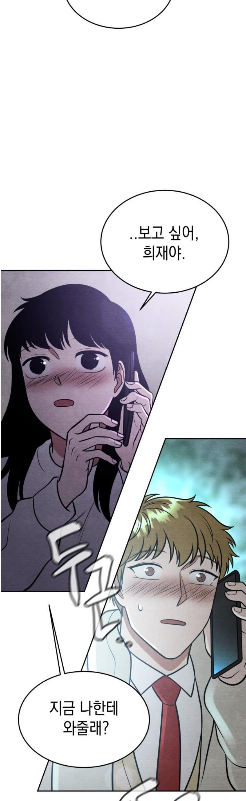 1746829552018dbjooe2z7ha.jpg