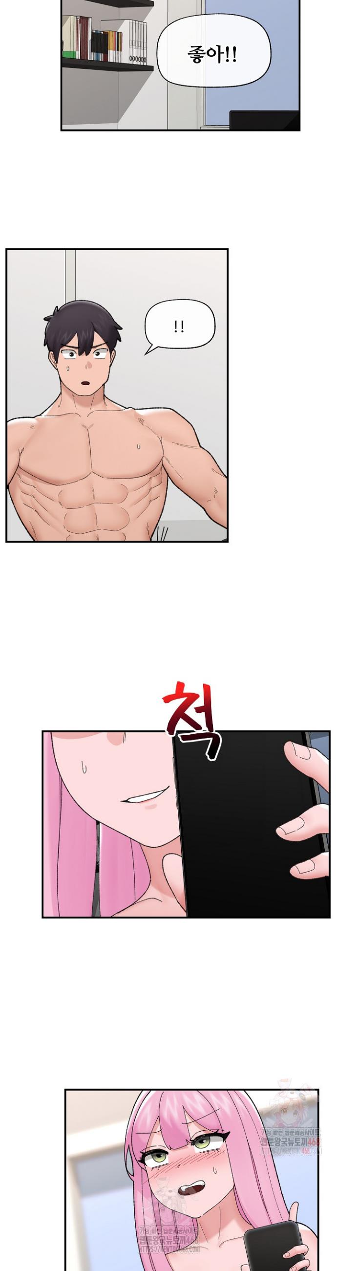 17468301369993fljynsim8c.jpg