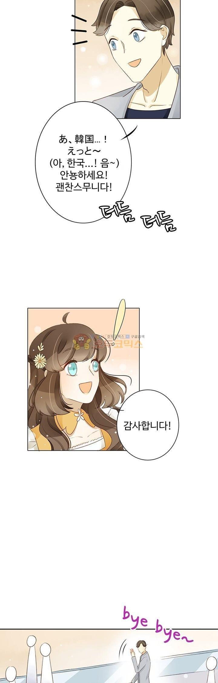 1746830305066raqn8zar0o.jpg