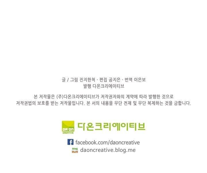 1746830365301leup3lhcwv.jpg