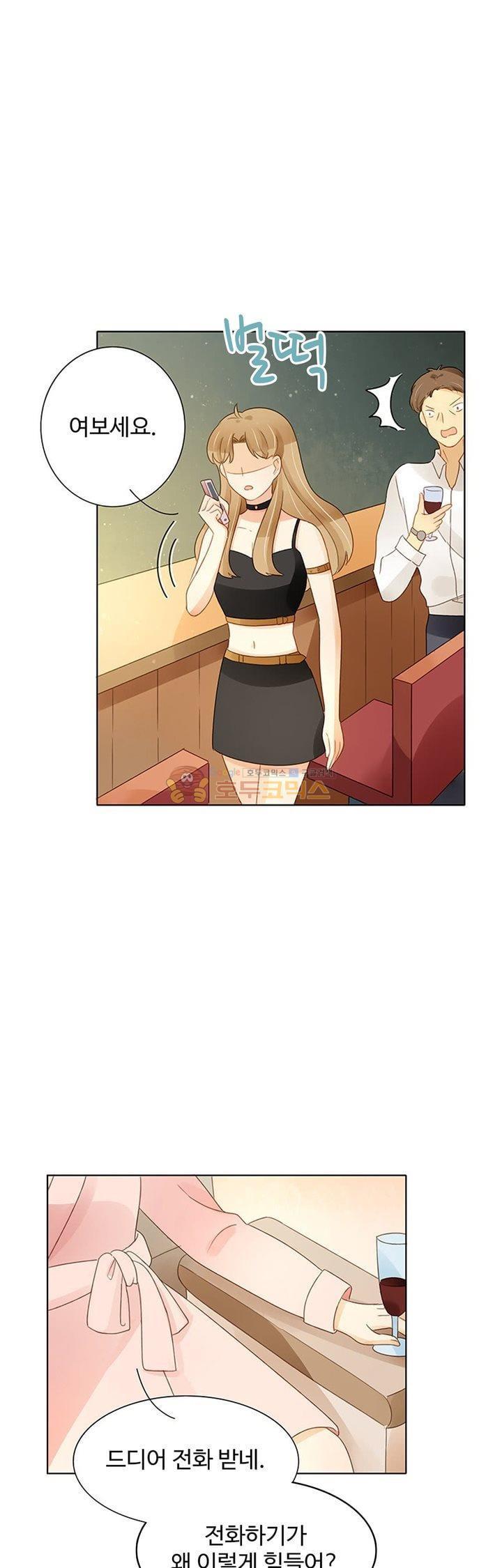 1746830407322jlt64l57uv8.jpg