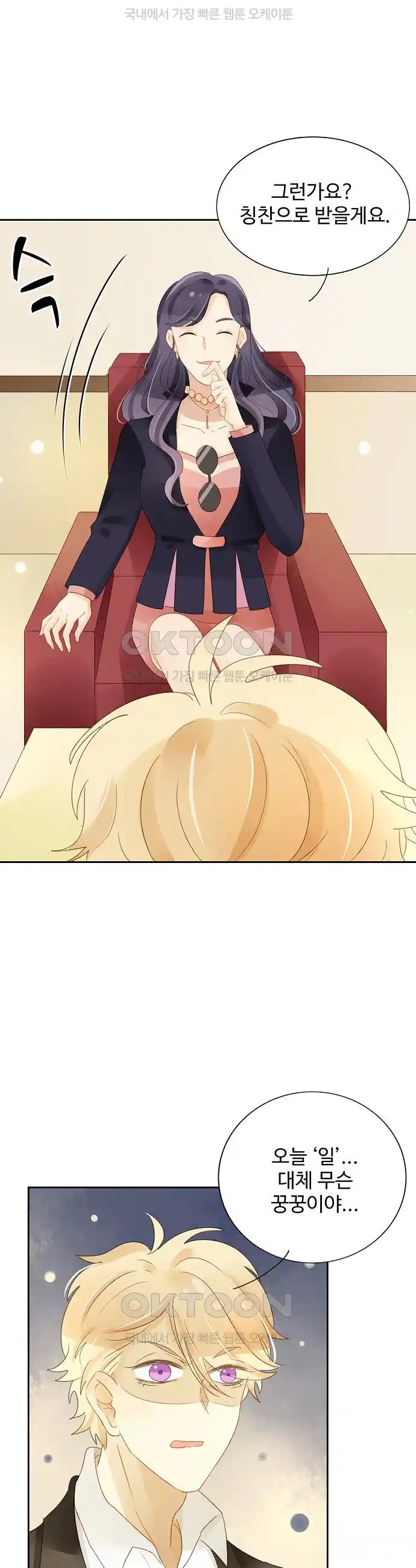 1746830453081or8uvxdib5j.jpg