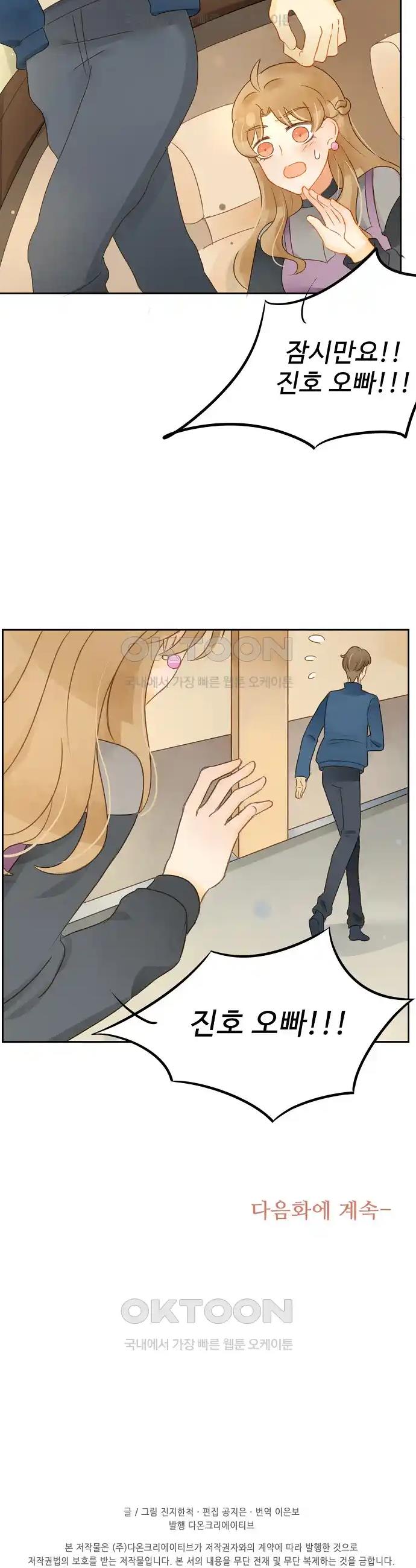 17468305224942i5k3h0z7km.jpg