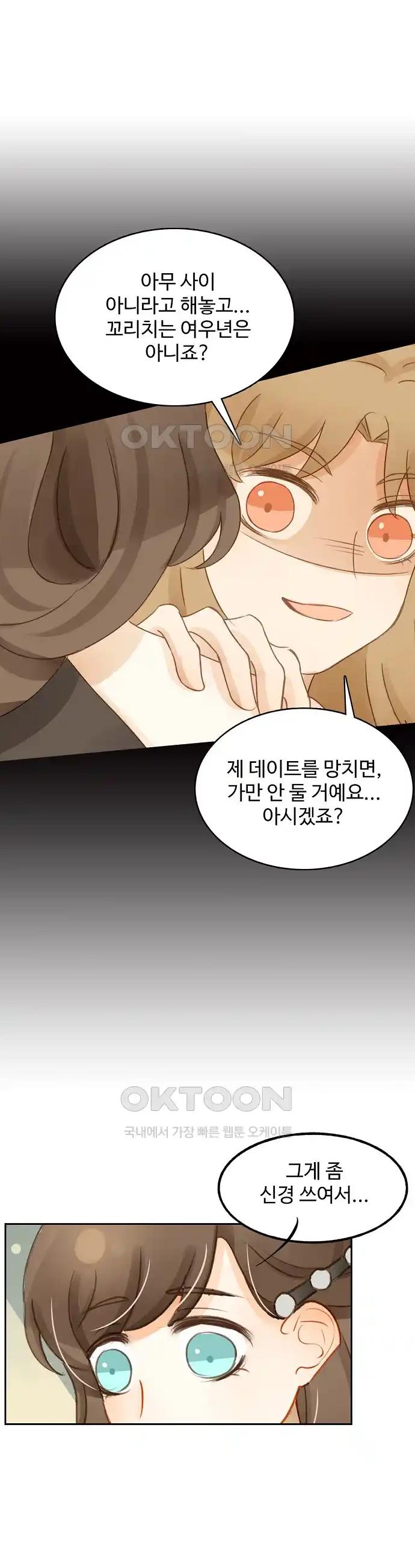 1746830532599xc1s58qksk.jpg