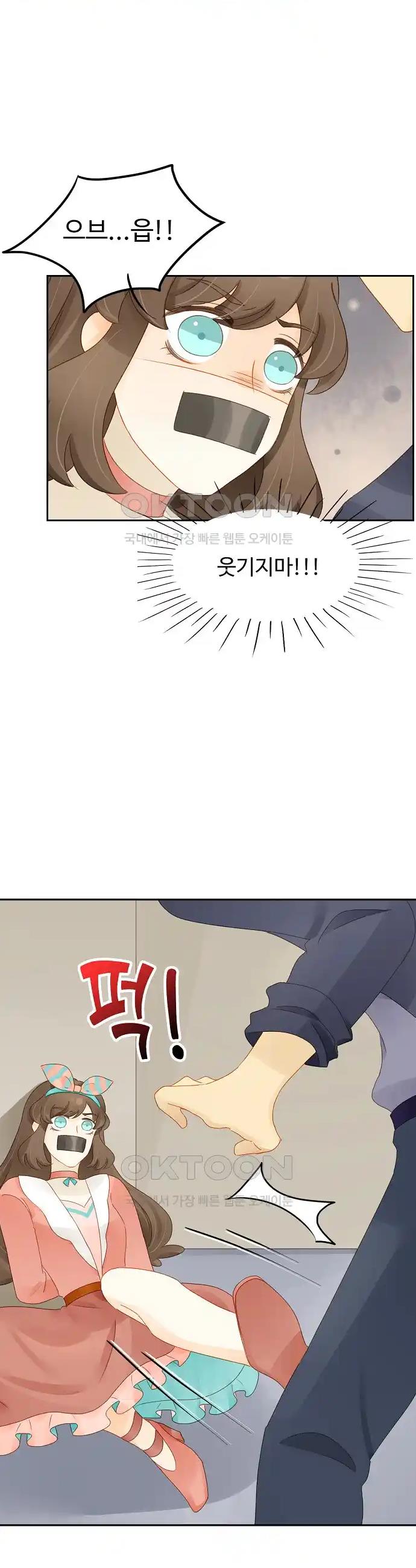 1746830603998vvssoy2osue.jpg