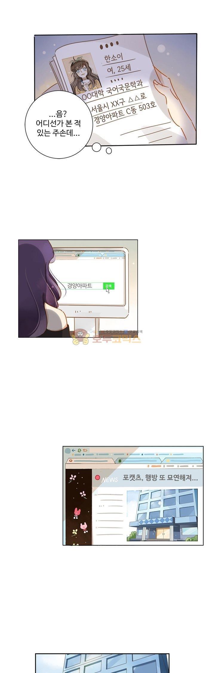 1746830002811ne2glpdprwb.jpg