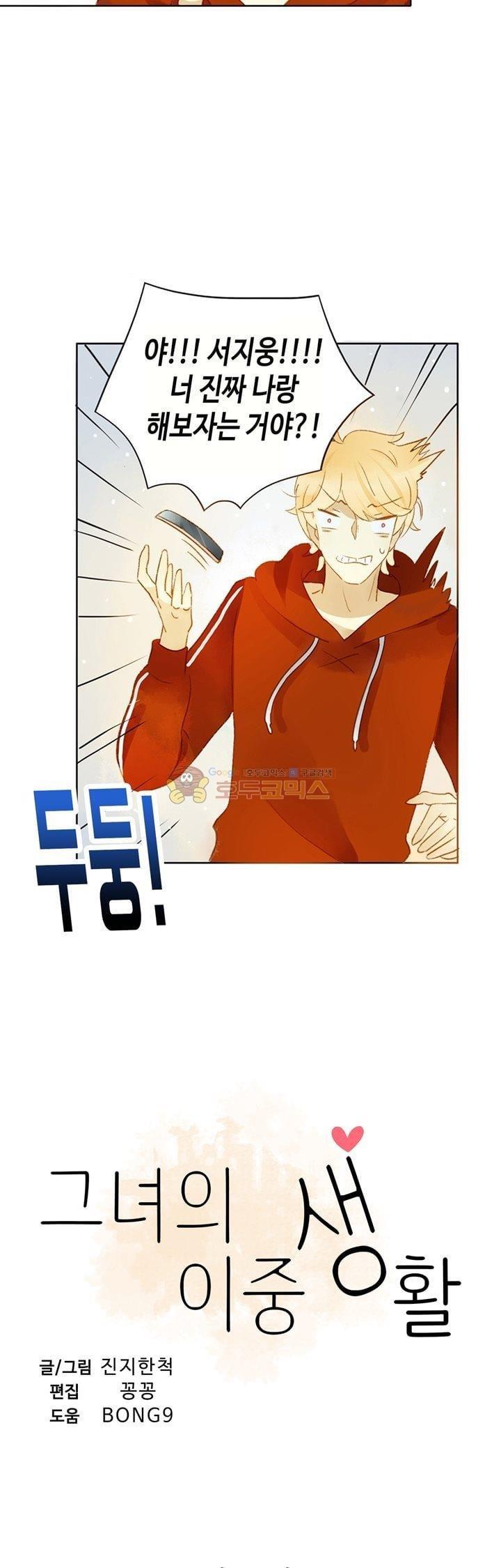 17468302030042jmx5kr5eyq.jpg