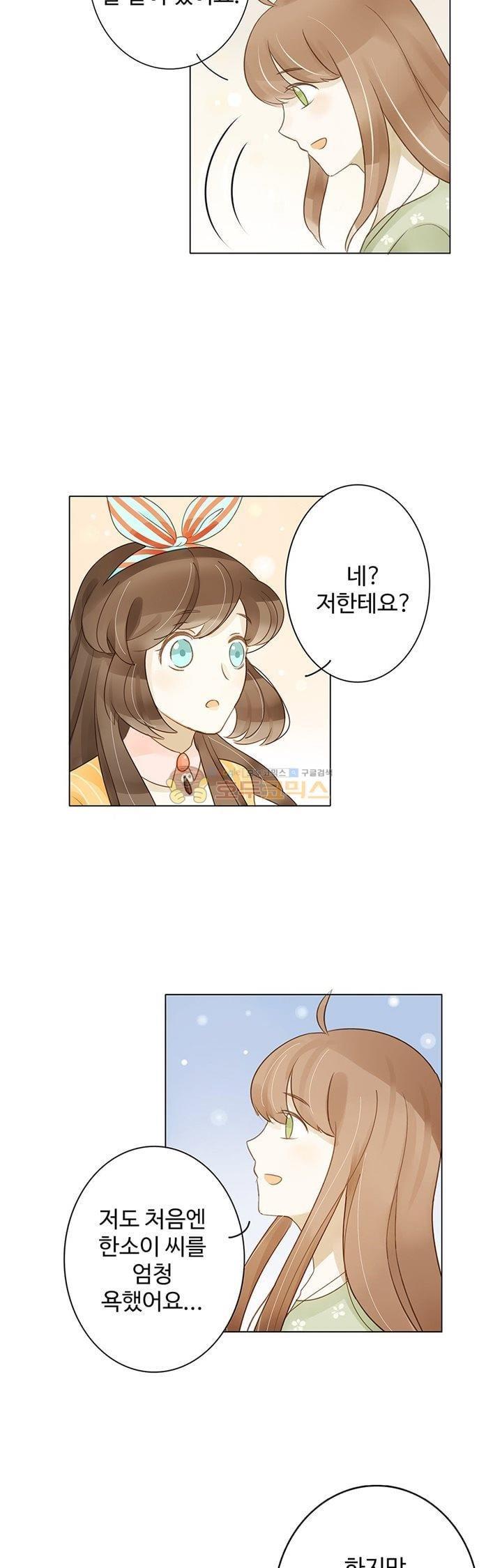17468302744407sy51x7k8ds.jpg