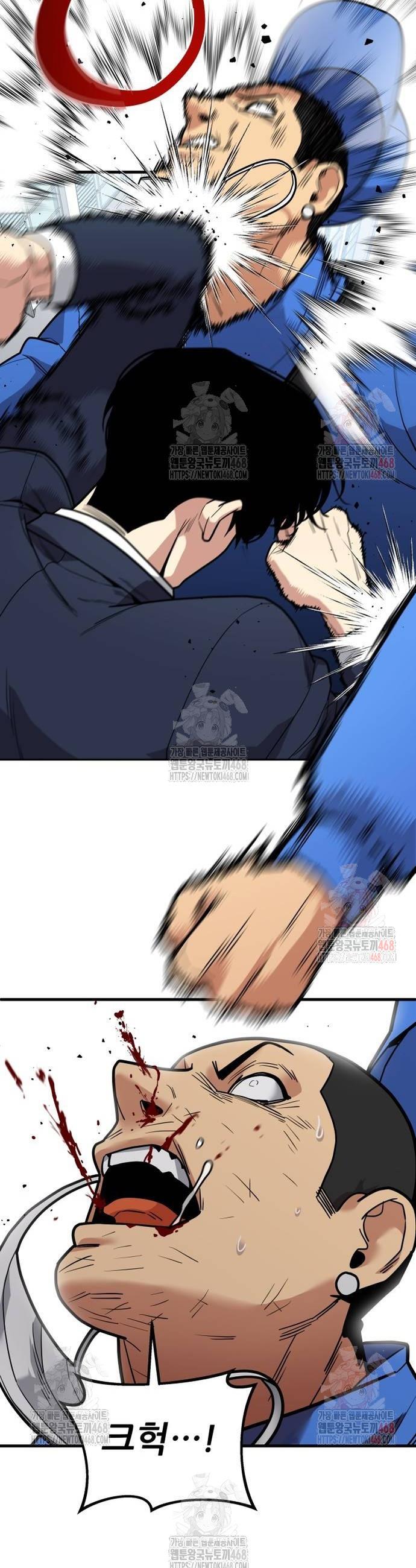 1746829412991in39csruma.jpg