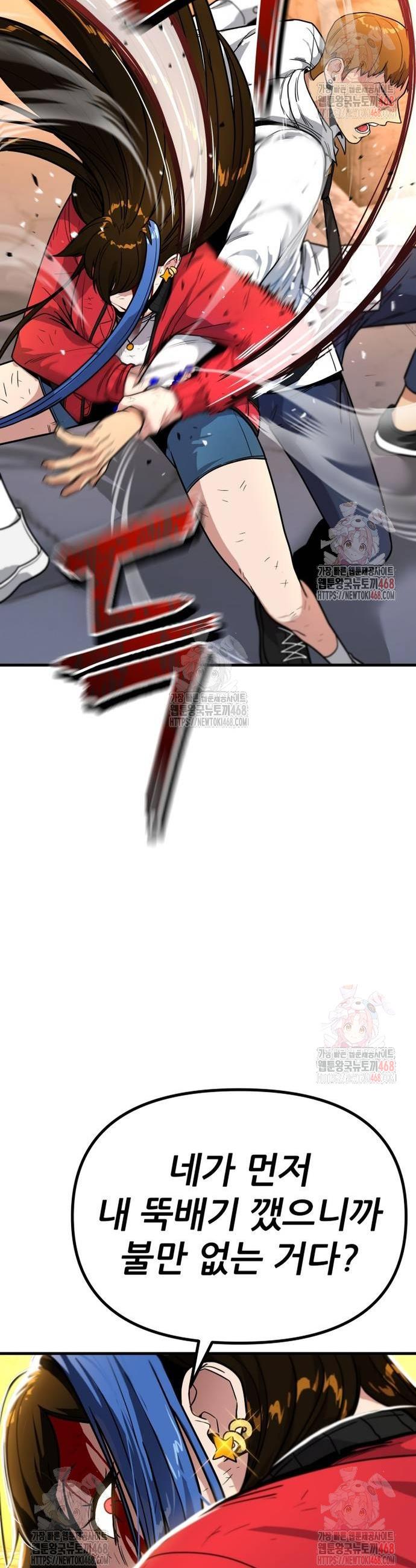 1746829551416uc5lrr2ejer.jpg