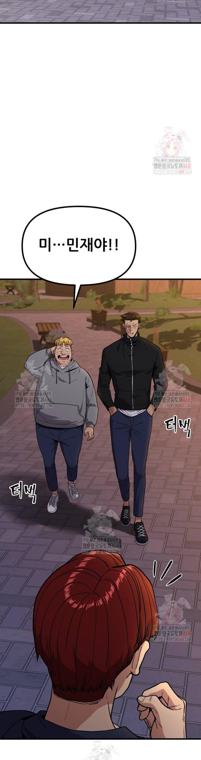 1746829573663dchace8o1d.jpg