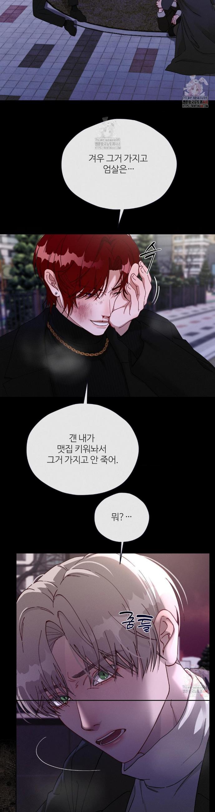 17468295574356ga3j2j99ra.jpg