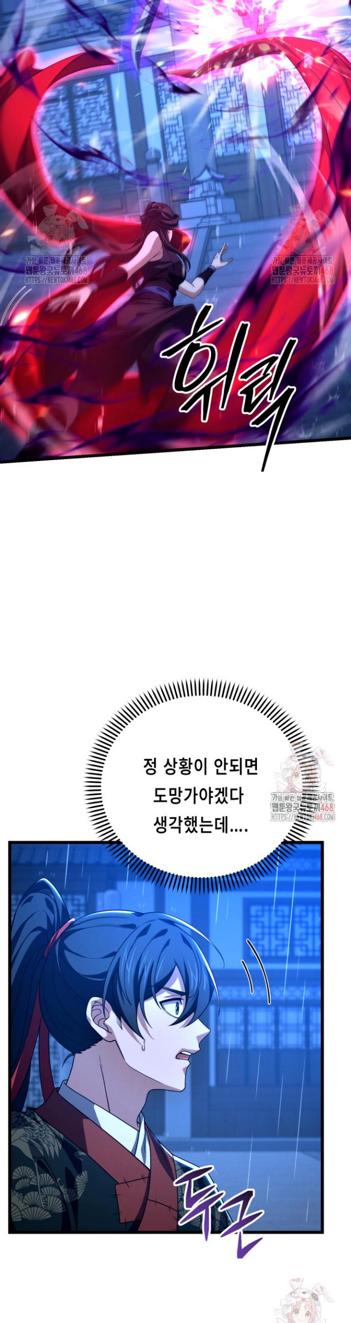 17468341531298gak1fp62yi.jpg